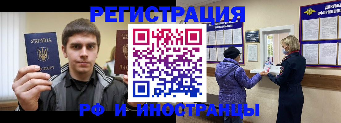 форма 3 в Бугуруслане